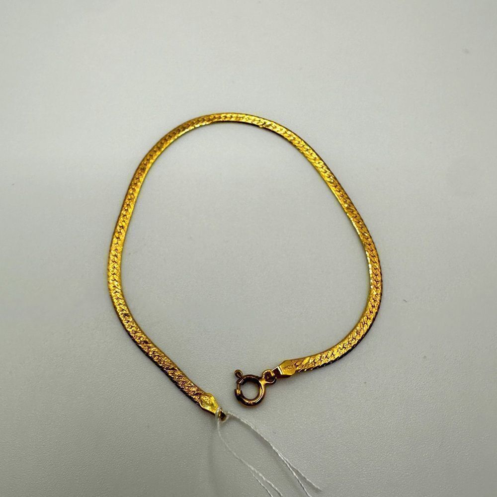 Gold over sterling silver, stamped diamond cut with herringbone pattern bracelet
